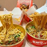 惊呆😲｜莱🉐️快的品种原来这么丰富❗️