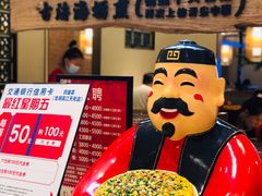 -闽上鲜·福建菜(龙湖滨江天街店)