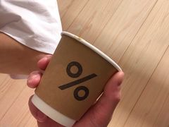 -% Arabica阿拉比卡咖啡(深圳湾万象城店)