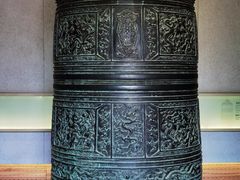 -大钟寺古钟博物馆