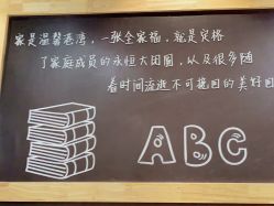 -小阿福儿童摄影(光谷时代广场店)