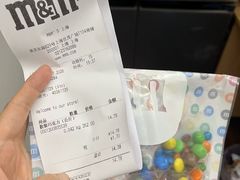 -m豆巧克力世界(上海世茂广场店)