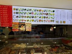 -福屿鲜捞小吃·捞化(福屿总店)