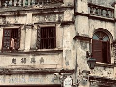 -海口骑楼老街历史文化街区