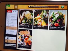 -良木缘咖啡西餐(川大店)
