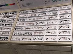 -AOJO眼镜(南翔印象城MEGA店)