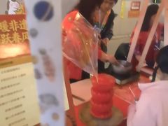 -融汇温泉