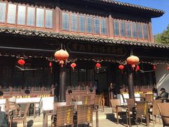 -兴福老面馆(寺路街店)