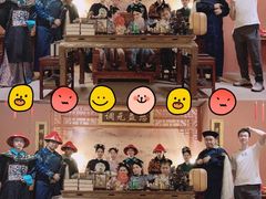 -MAX伯爵沉浸式超级游戏体验馆·实景桌游·剧本杀(小时代店)