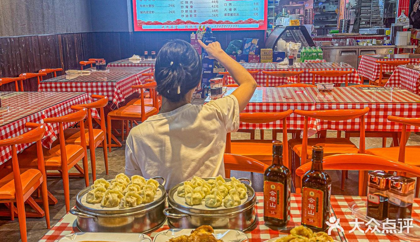 在杭州!人均30，这口大蒸饺hen东北！！