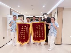 点击看大图 -北京嘉禾国际母婴产后康复中心(南苑中心店)