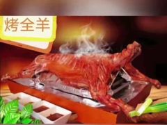 -赵城水汇·微度假生活馆