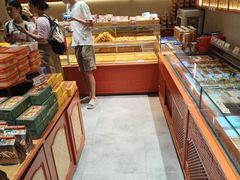 -墨茉点心局(国金街店)