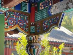 -北京颐和宾馆