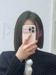 -魔型社烫染店
