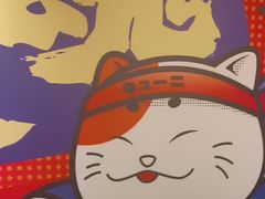 -弓二·烧鸟居酒屋(财富购物中心店)