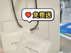 -北京SKP