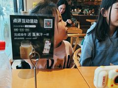 -三千粉牛肉米粉(来客茂店)