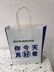 -好看加白色房子