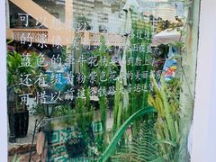 -铁路文化公园
