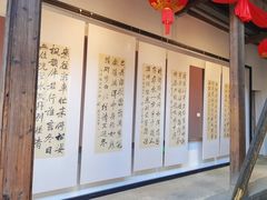 -福建省非物质文化遗产博览苑