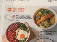 -Wagas沃歌斯(环贸店)