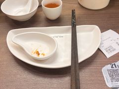 -苏小柳点心·手作小笼包(浦东嘉里城分院)