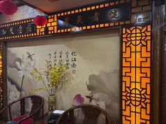 -莱仪堂艾灸经络养生馆(九亭一店)