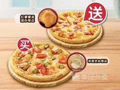 -达美乐比萨(东高地店)