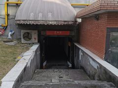 -素清香(解放路店)