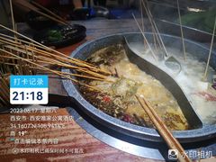 -成都屋头串串(青年北街店)