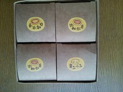 -波波's蛋糕店(于洪广场店)