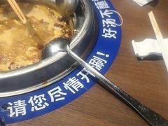 -快乐小羊·内蒙牛羊肉火锅(流花中心店)