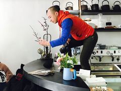 老板-茶是一枝花泡茶店