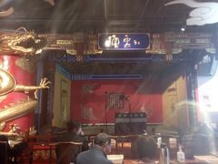 -德云社(三里屯店)