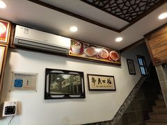 -恩宁刘福记(东华东路店)