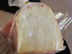 北海道吐司-面包与我Bread Or Me(长城汇店)