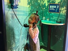 -沈阳海洋探索中心