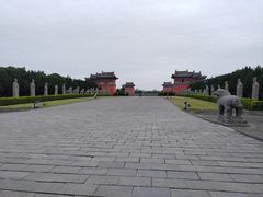 -北宋皇陵