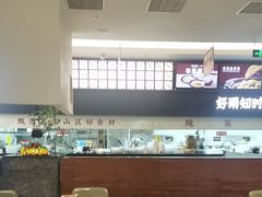 -闽桌里·福建客家菜(美一城店)