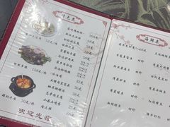 -三鑫酒家(泽州路店)