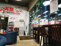 -途虎养车工场店(成都晨辉路店)