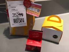 -麦当劳(华融店)