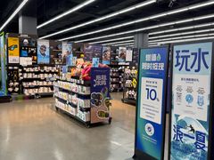 -迪卡侬(安德门店)