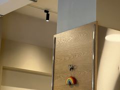 -black rainbow coffee