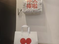-红花点心局(护国寺店)