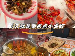 -熊记虾王·小龙虾(东晓南店)