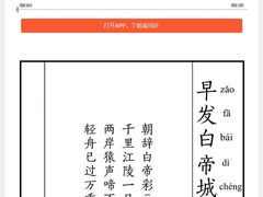 -奇迹健身·恒温游泳(恒大广场店)