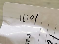 -瑞慈体检上海普陀机构