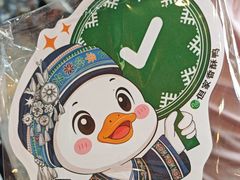 -但家香酥鸭(民生路总店)